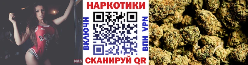 Где купить наркотики Миньяр OMG   Каннабис  Кокаин  МЕФ  ГАШ  A PVP 