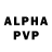 ЭКСТАЗИ Philipp Plein Victoria Grain