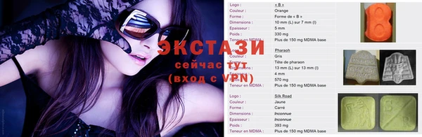 СК Нягань