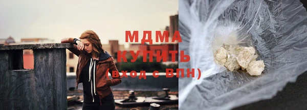 марихуана Алексин