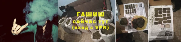 марихуана Алексин