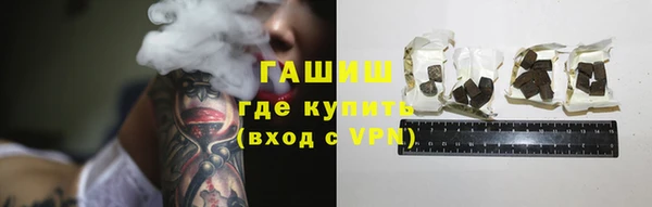 марихуана Алексеевка