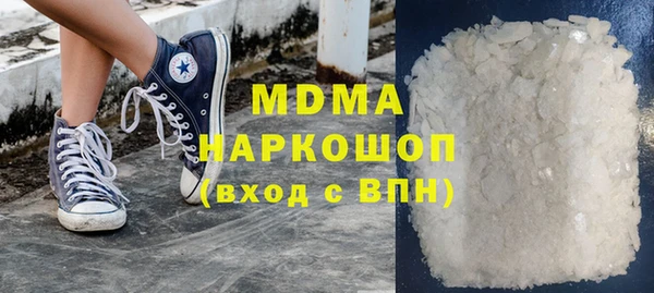 шишки Алзамай