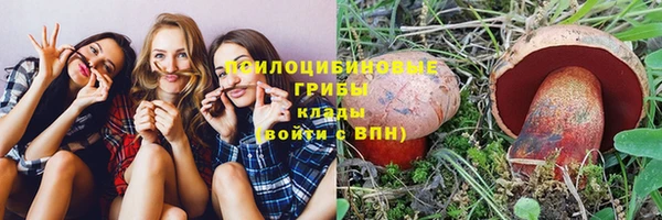 марихуана Алексеевка