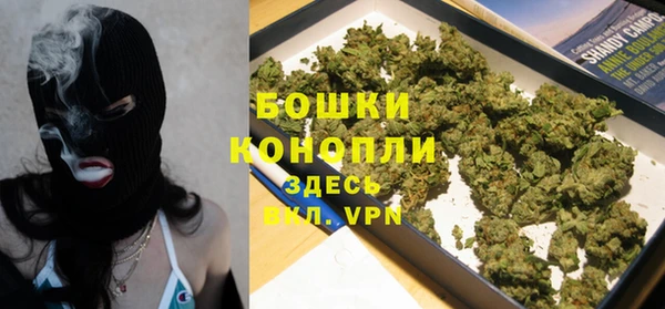 марихуана Алексеевка