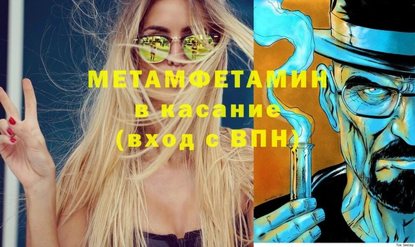 марихуана Алексеевка