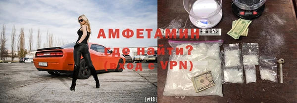 марихуана Алексеевка