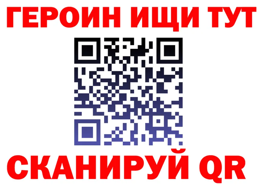 А ПВП СК КРИС ТОР площадка OMG Миньяр