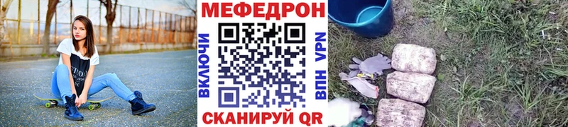 МЕФ 4 MMC  Миньяр 