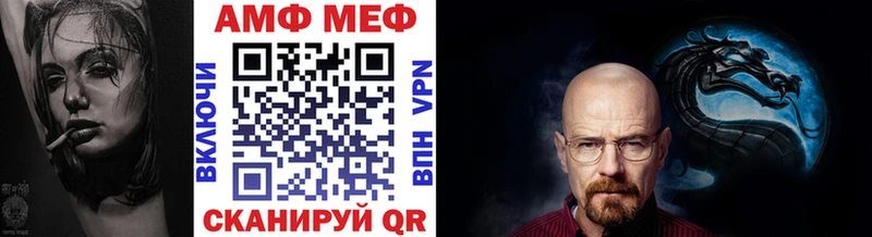 даркнет сайт  Миньяр  это Telegram  Метамфетамин пудра 