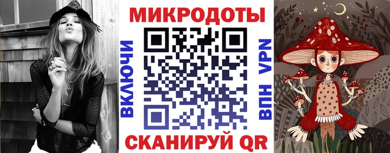 где можно купить   hydra ССЫЛКА  Галлюциногенные грибы Magic Shrooms  Миньяр 
